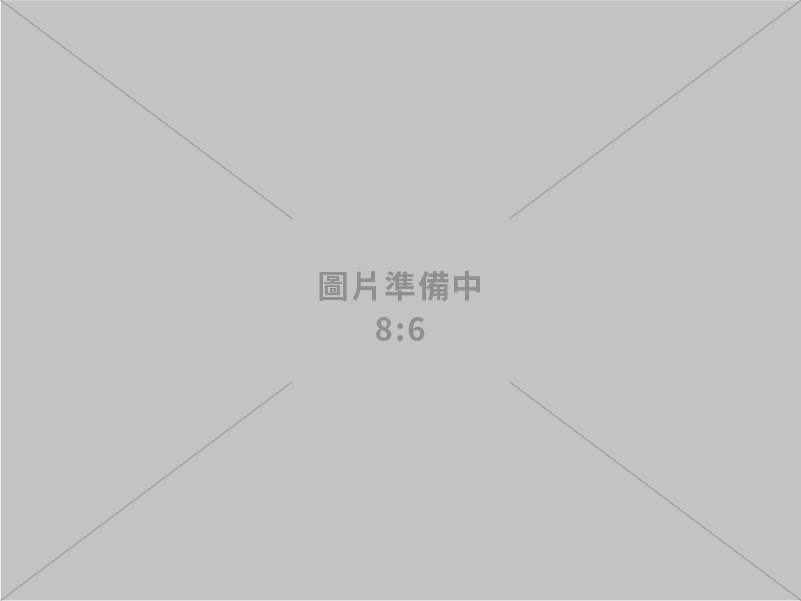 台電積極檢討電廠事故通報機制 13日實施在地防災通報簡訊演練
